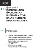 Download Kuliah 6   7 PEMBANGUNAN EKONOMI DAN HUBUNGAN ETNIK DALAM KONTEKS NEGARA by Mohd Nasarizal Nazaruddin SN5890464 doc pdf