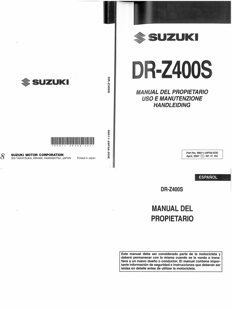 DRZ-400S サービスマニュアル　取扱説明書 スズキ（SUZUKI） オーナーズマニュアル (取扱説明書) DR-Z400S DR