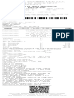 Net Api Lynnservice File 2684