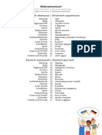 Deutsch - Ukrainisch