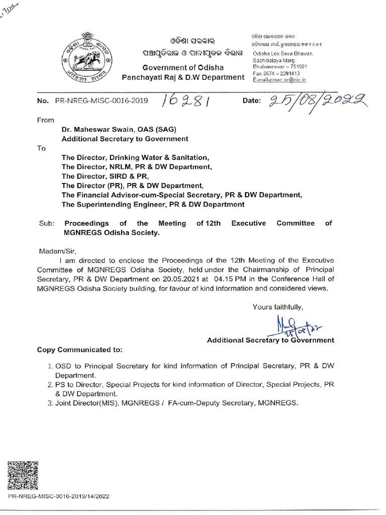 grs-outsocing-salary-pdf