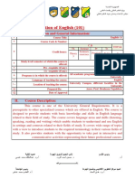 English Course Specification Yemen University