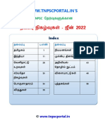 06 June 2022 TNPSCPortal