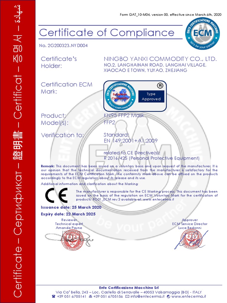 Certificate of Compliance for KN95 FFP2 Masks Issued to NINGBO YANXI ...