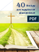 40 Lent Days Tamil Daily Bible Devotion Volume 2
