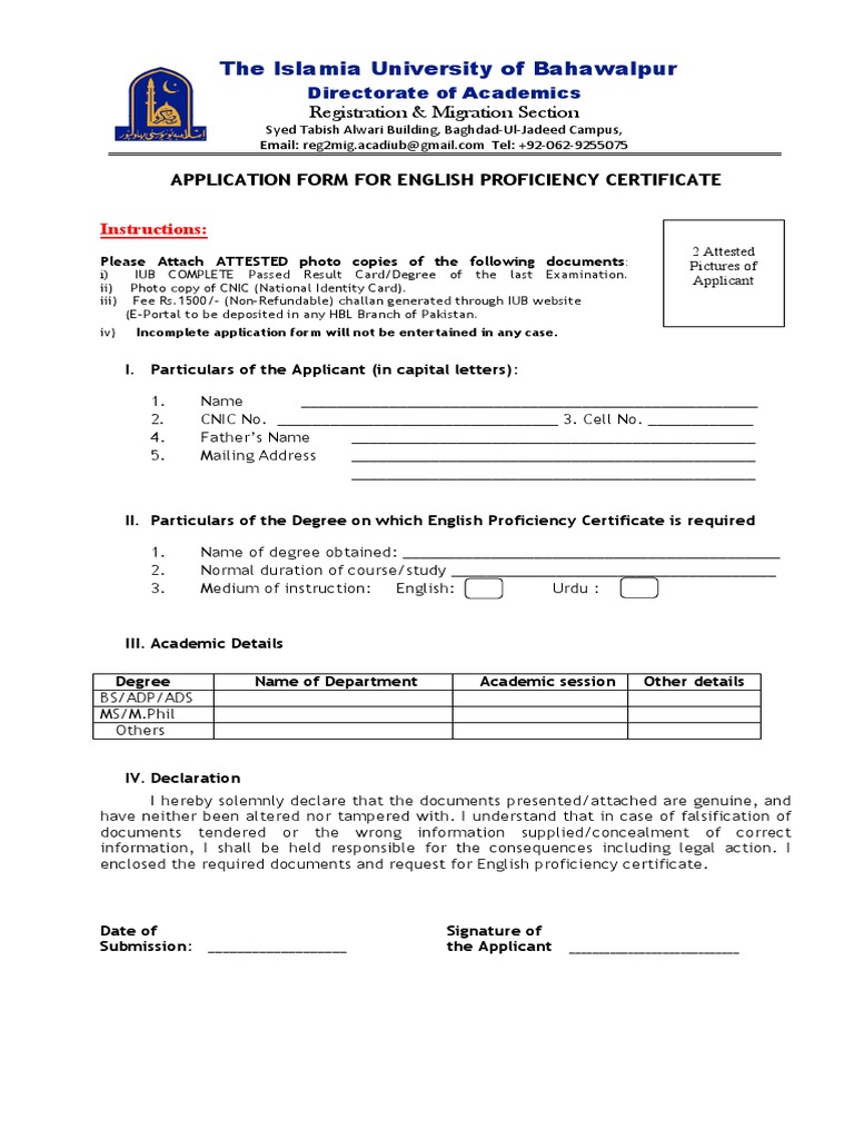 English Proficiency Certificate Application | PDF | Government
