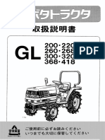 KUBOTA Gl220.Instrukcja