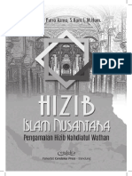 Hizib Islam Nusantara-HIPZON PUTRA AZMA