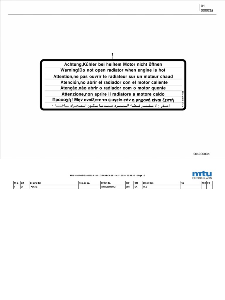 01 Crankcase | PDF | Joining | Machines