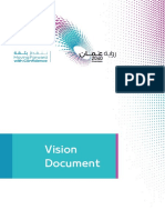 Oman Vision 2040