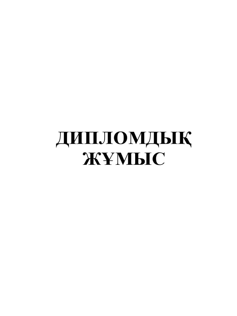 Марк Дорселдің порно фильмі