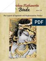 The Legend of Gopinath and Raghunandan Thakur: Issue 528