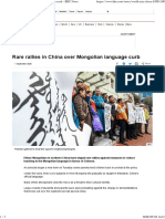 Mongolian Language Curb BBC 20200901