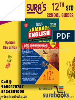 12th STD Smart English 2022 23 Sample