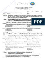 Diagnostic Test - Filipino 7 - 2022-2023 (TUNAY - To Be PRINTED)