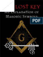 20148852 Masonic Symbols