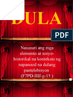 DULA