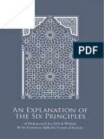 An Explanation of The Six Principles Sh. Salih Al Fawzan