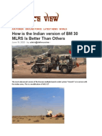 Defence View Indian Army 