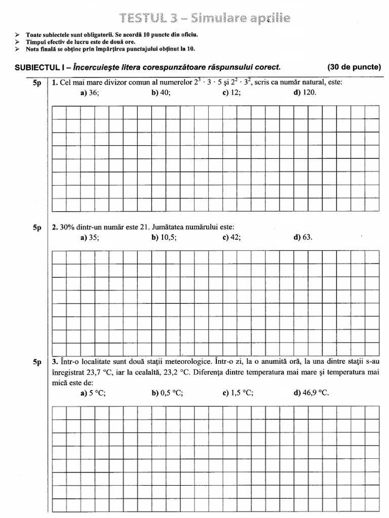 Test3 2022 | PDF