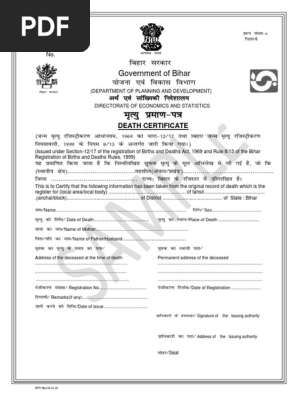 Death-Certificate-Form-Bihar-Pdf-Download-2021