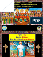 4-ቅ.-ማርያም-pro