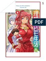 Risou No Himo Seikatsu Volumen 08