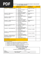 Philo Module