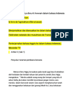 Materi 5 Al Filaha Bahasa Indonesia