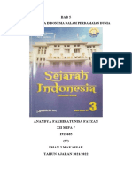 SEJARAH