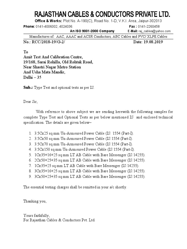 Type test request of rcc pdf electric power civil engineering