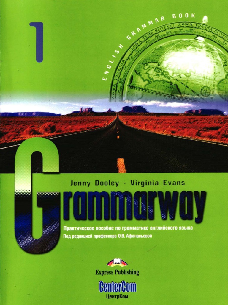 Grammarway 1 With Answers | PDF