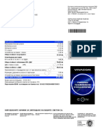 Моят Vivacom. "Плати Сметката Си". Pay By Vivacom. На Каса В Магазините На Vivacom Или При Нашите Партньори: Easypay, Fastpay, По Банков Път - Чрез Директен