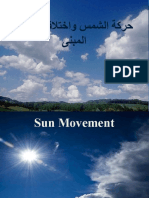 مستند PDF 2