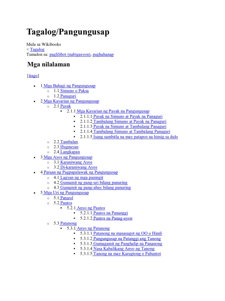 Tag A Log | PDF