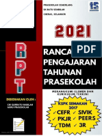 RANCANGAN PENGAJARAN