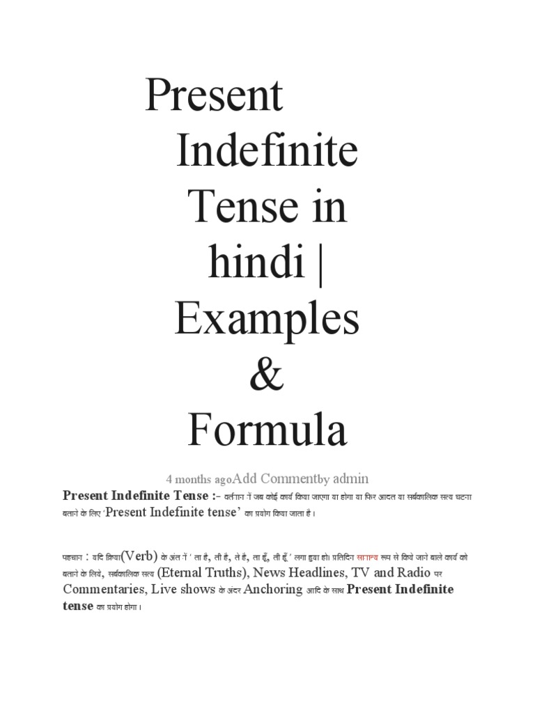 First | PDF