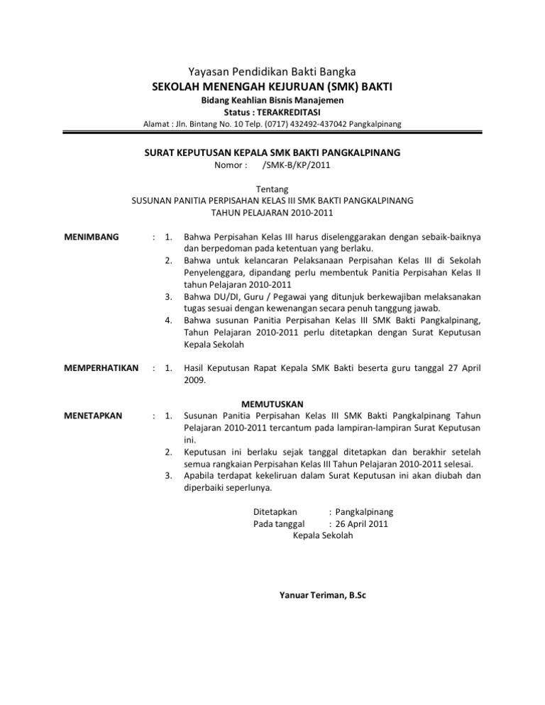 Surat Keputusan Daripada Senat