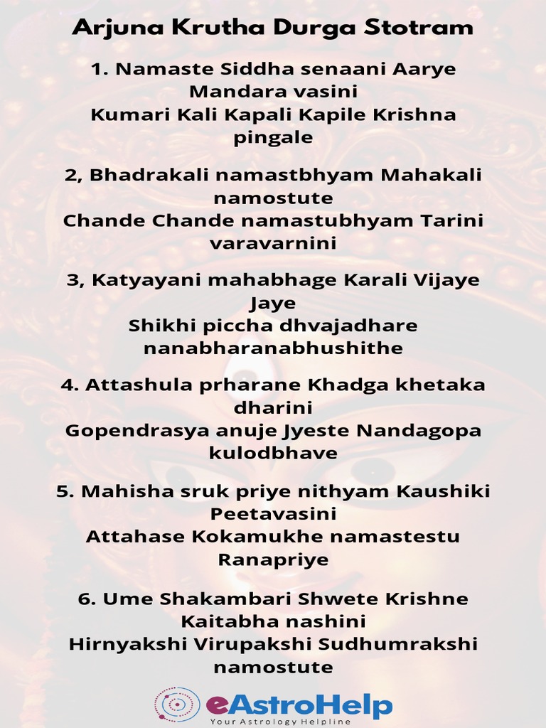 arjuna-krutha-durga-stotram-pdf | PDF