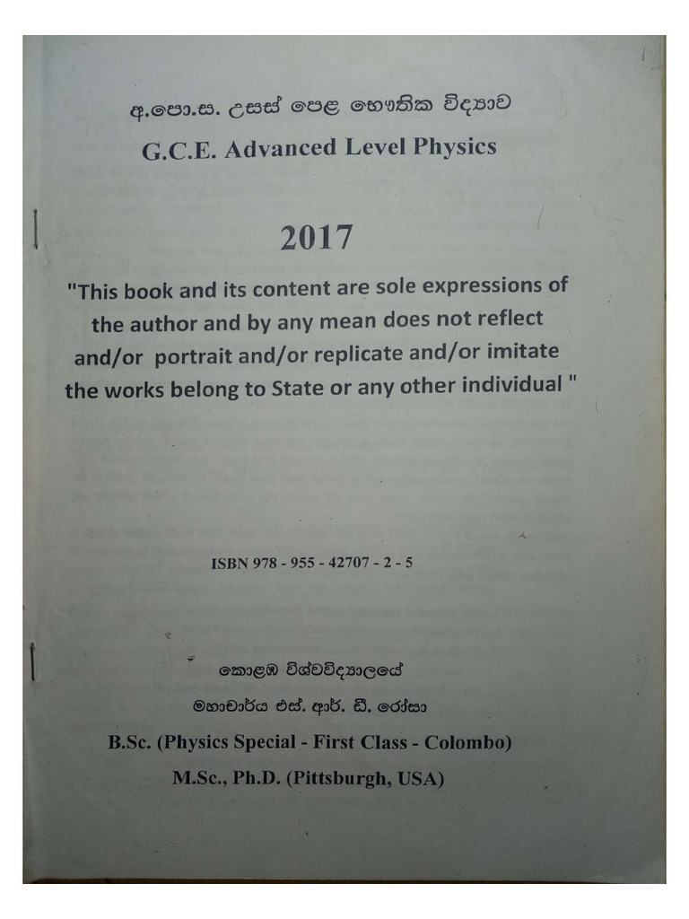 2017 Physics Wiwaranaya by Prof Rosa | PDF