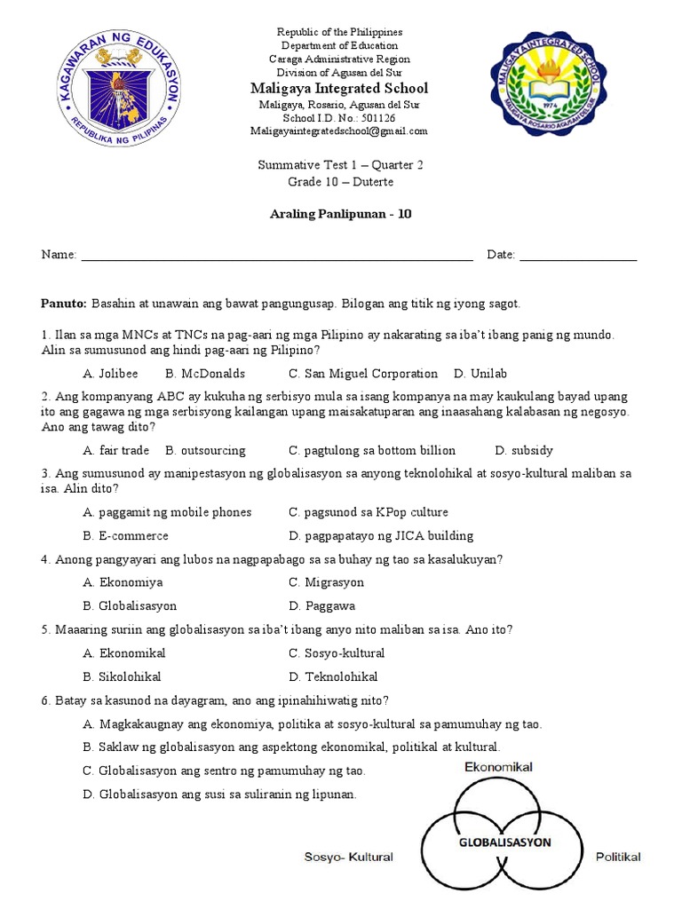 Ap 1 | PDF