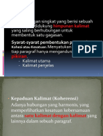 Catatan Materi Paragraf