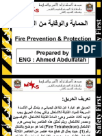 Fire Prevention Ahmed