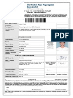 Admit-Card For Computer-Based Test (CBT) (ADVT. NO. U-46/UPRVUSA/2022)