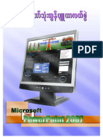 MS PowerPoint 2007