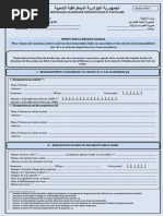 Formulaire G50 : Déclaration d'Impôts | PDF | Taxe sur la valeur ...
