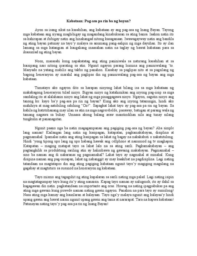 Talumpati tungkol sa pangarap image