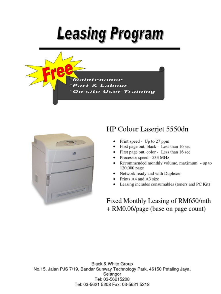 HP5550 Leasing | PDF