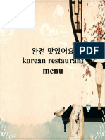 Restaurant Menu