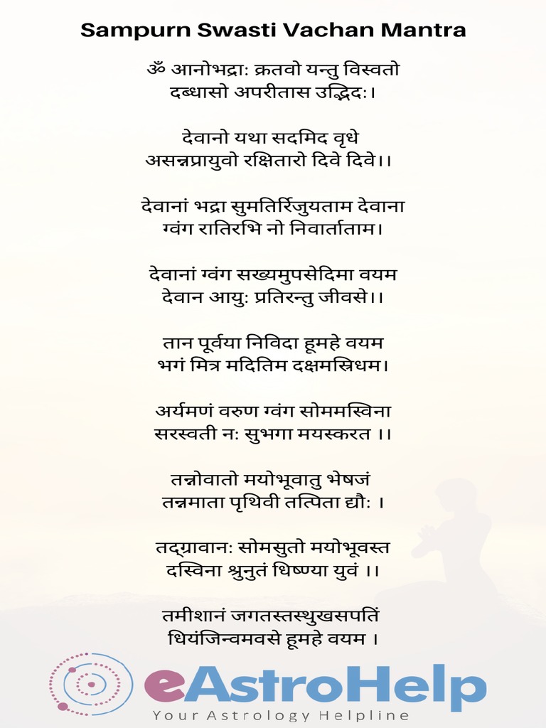 sampurn-swasti-vachan-mantra-pdf-pdf